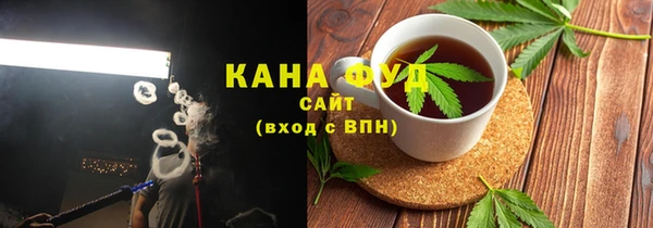 mdpv Гусь-Хрустальный