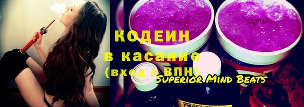 бутик Вяземский