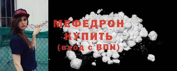 каннабис Горно-Алтайск