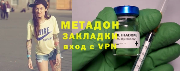 скорость Горняк