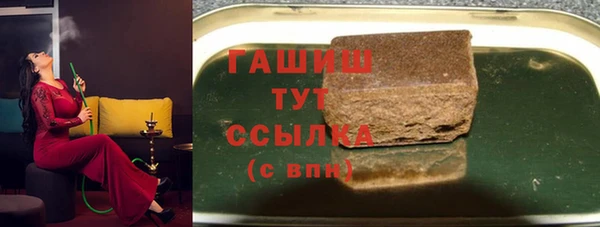 скорость Горняк