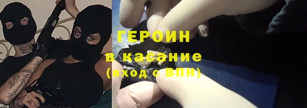 скорость Горняк