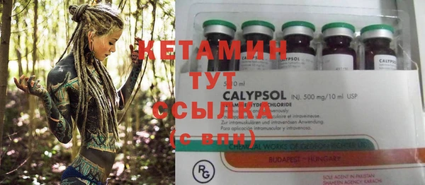 наркотики Горнозаводск