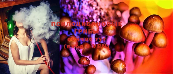 бутик Вяземский