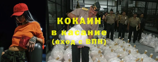 наркотики Горнозаводск