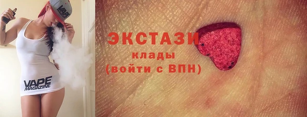 скорость Горняк
