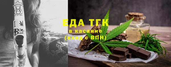 бутик Вяземский