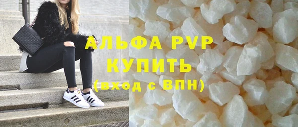 скорость Горняк