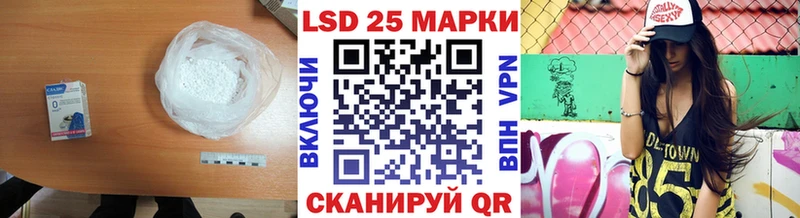 ЛСД экстази ecstasy  Джанкой 